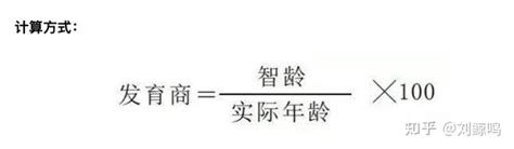 霹雳火命的女人是否会旺夫,第2张 霹雳火命的女人是否会旺夫,第2张